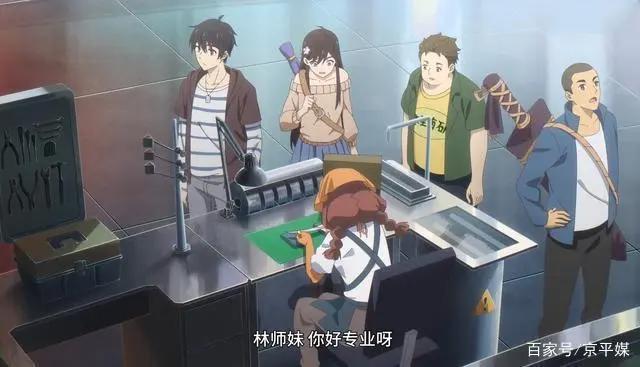 仙王的日常生活第二季：论编剧懂不不懂什么叫无敌流爽文！