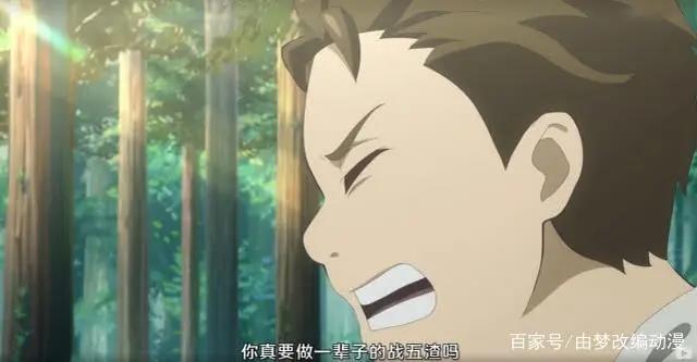 《仙王的日常生活》看吗？下周更新二集，内容猜测？也有坏消息