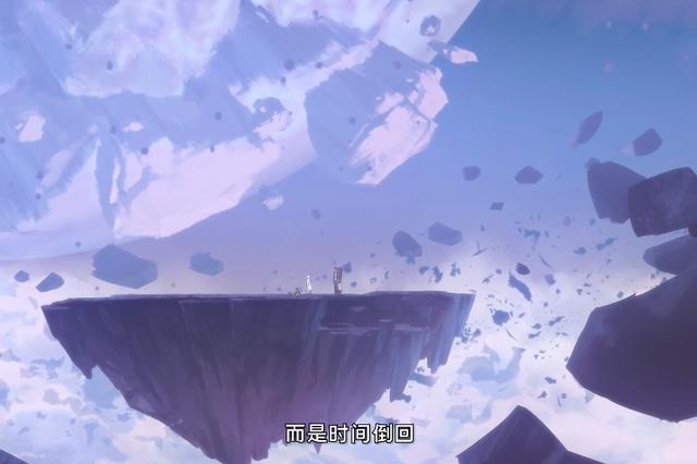 你希望《仙王》动画出第二季吗？官方发出投票，观众反应太真实！