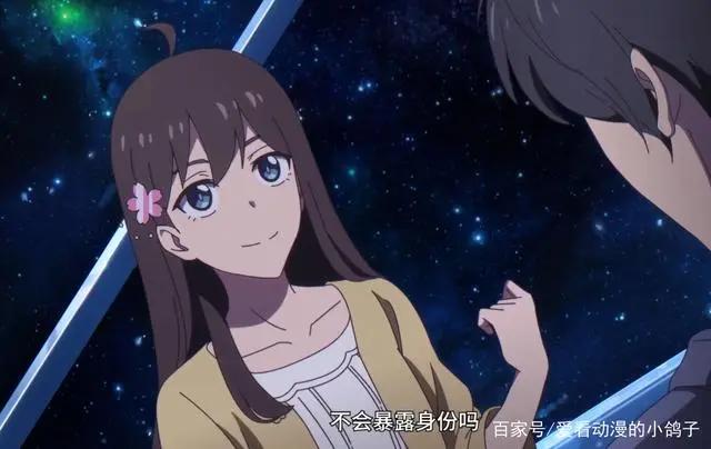 仙王的日常生活第二季：11集预告公布，王令宣布摊牌！我不装了！