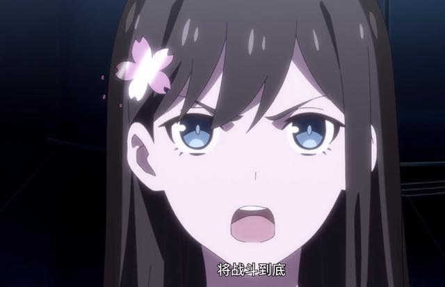 仙王的日常生活：第二季完结！“博比燃”可不是在开玩笑