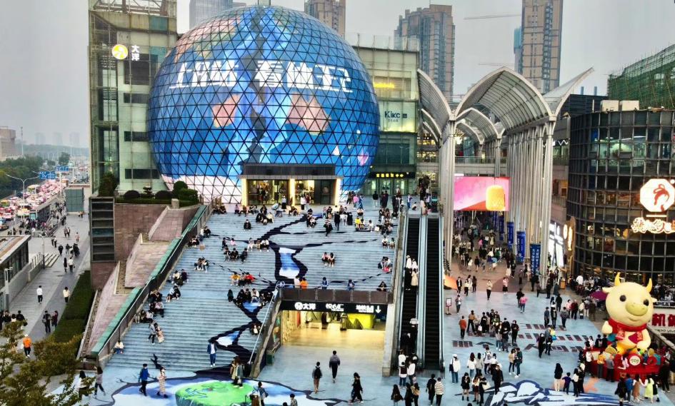 仙王的日常生活第二季突破次元壁，登录武汉光谷