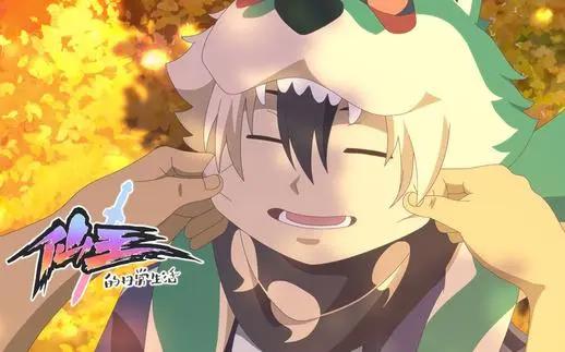 仙王的日常生活：第二季肯定有！2.8亿播放再创新高，不出都难