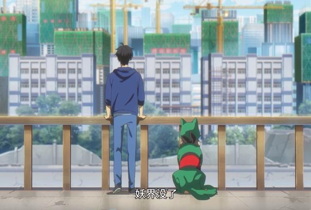 《仙王的日常生活》第二季完结，王师兄失手灭妖界，二哈无家归