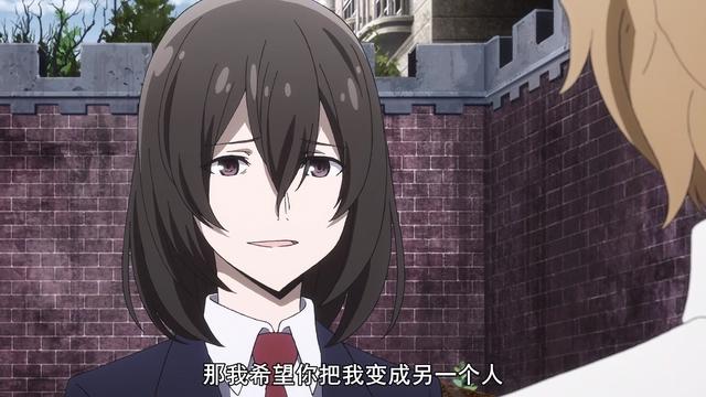 格莱普尼尔：过去的秘密被揭开，但还存在一些疑团