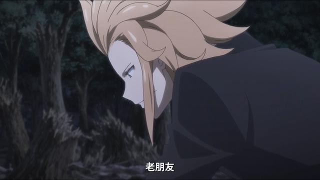 格莱普尼尔：初始勇者小队的悲惨过往，成员之间相互残杀