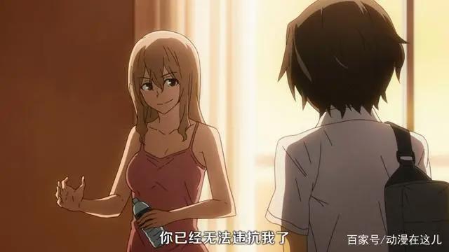 格莱普尼尔：男主救人一命，却被女主恩将仇报，开启女强男弱模式