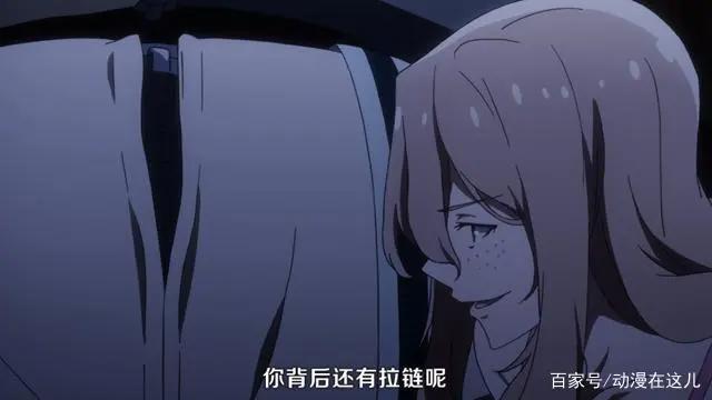 格莱普尼尔02：红爱身穿修一变身的布偶装，合二为一之力打败强敌