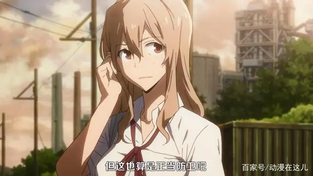 格莱普尼尔02：红爱身穿修一变身的布偶装，合二为一之力打败强敌