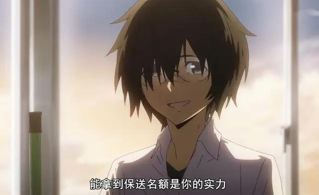 四月新番《格莱普尼尔》开播，温柔学霸解救少女，竟意外暴露秘密