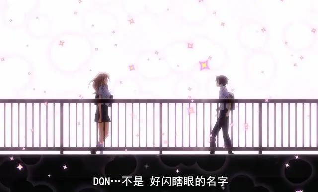 四月新番《格莱普尼尔》开播，温柔学霸解救少女，竟意外暴露秘密