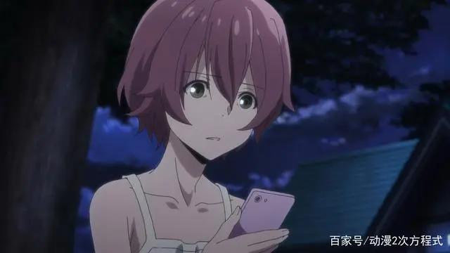 格莱普尼尔：修一过去揭秘，感情线变得复杂起来