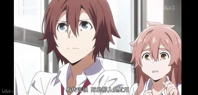 格莱普尼尔：修一杀死自己好友后的成长，游戏源头的出现