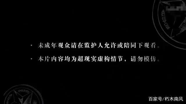 四月新番，《格莱普尼尔》为了能顺利开播，做的真是太强了