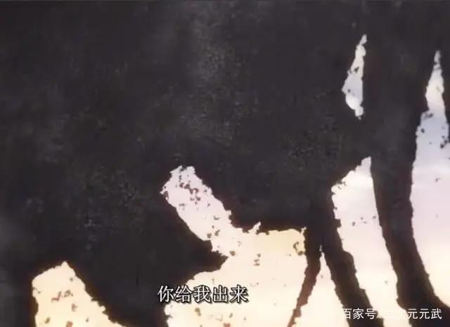 B站新番《格莱普尼尔》神秘姐姐现身，竟然要抢妹妹的人形高达