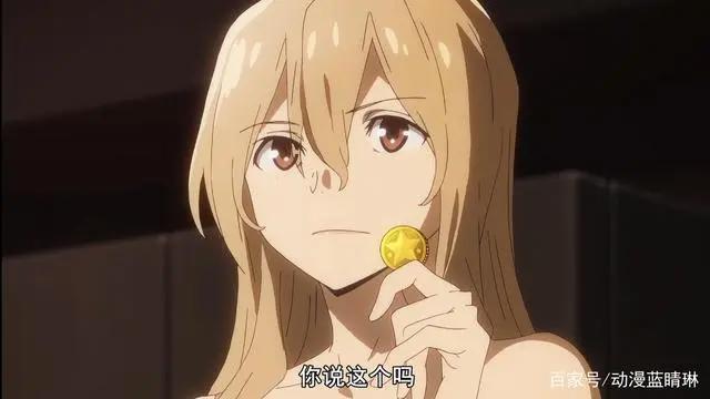 四月新番！《格莱普尼尔》第一集解说来了