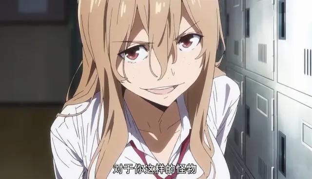 格莱普尼尔：开篇男主就遭遇女主“洗面奶”，这部动画开幕雷击