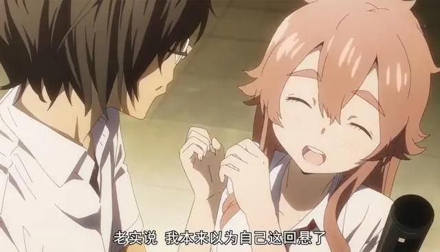 格莱普尼尔：开篇男主就遭遇女主“洗面奶”，这部动画开幕雷击