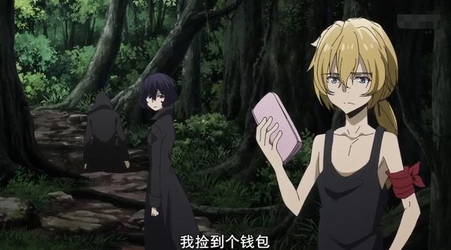 格莱普尼尔：格局拉开，为收集金币开始组团刷怪，原来善恶有别