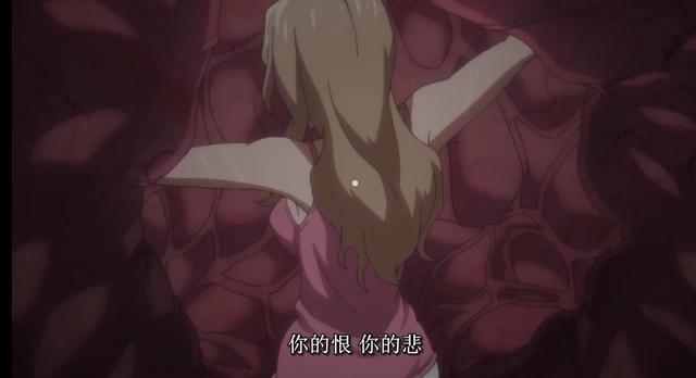 《格莱普尼尔》第二集太污了，打码都救不了的画面，还能活多久？