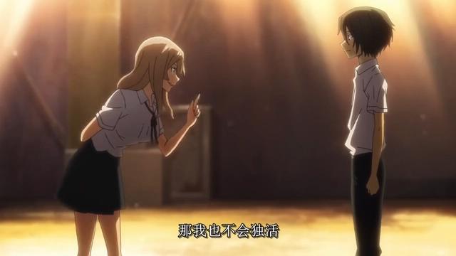 《格莱普尼尔》第二集太污了，打码都救不了的画面，还能活多久？