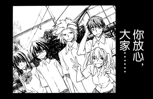 思考了许久，做一个《格莱普尼尔》的全面分析！动漫党的勿进