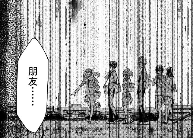 思考了许久，做一个《格莱普尼尔》的全面分析！动漫党的勿进