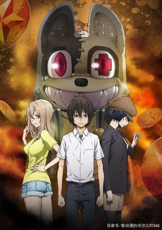 四月好看动漫格莱普尼尔推荐~