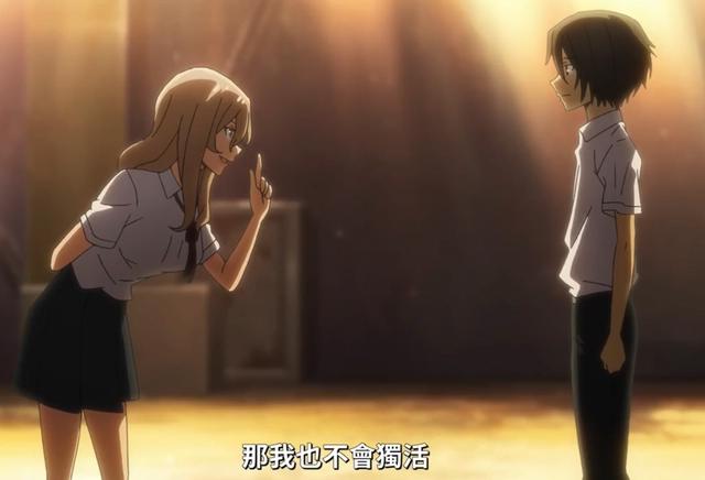 4月最惊喜动画《格莱普尼尔》：男女主合体抗敌，太过瘾了！