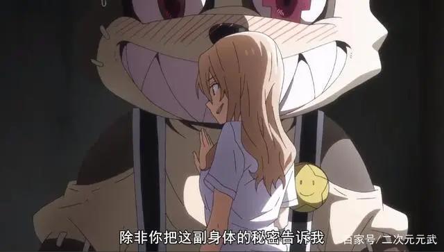 4月必追新番《格莱普尼尔》腹黑少女恩将仇报，怪物男孩虐恋上演