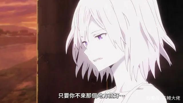 格莱普尼尔完结，原创结局改动很大，B站宣布第二季时间