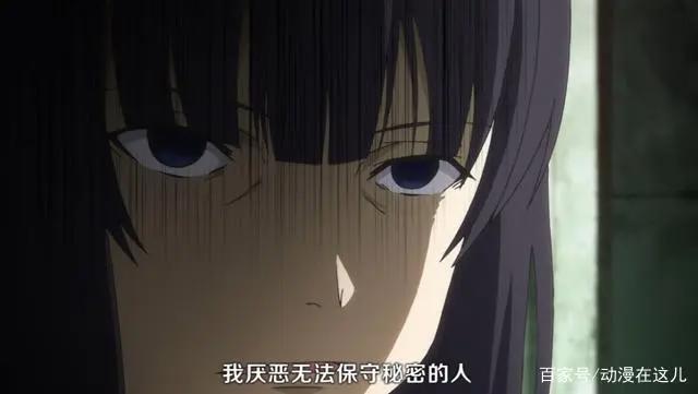 格莱普尼尔06：修一遇到第二位合体伙伴，是一位可爱的兽耳娘