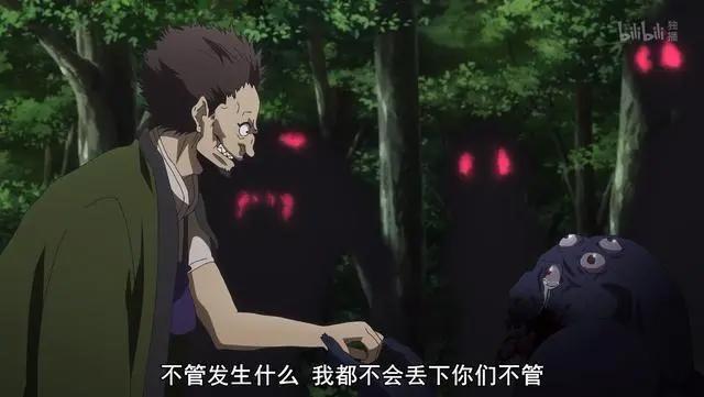 《格莱普尼尔》：本来是卖福利的新番，结果B站硬是给画上了衣服