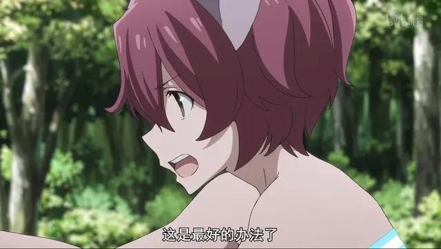 《格莱普尼尔》：本来是卖福利的新番，结果B站硬是给画上了衣服