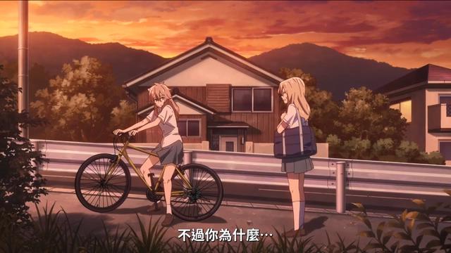 格莱普尼尔：修一恢复全部记忆，与原女友江丽奈展开激战模式