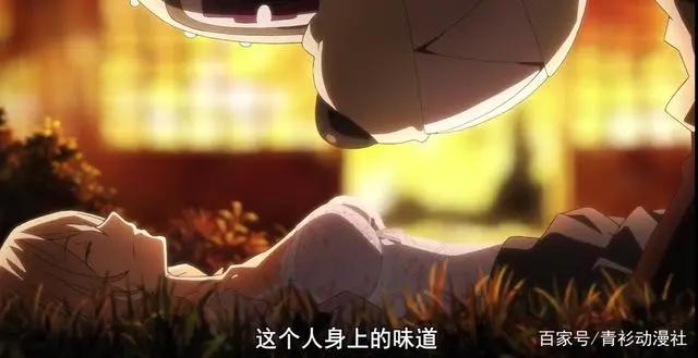 新番《格莱普尼尔》第一集，男主能变身怪物，女主却是个腹黑女