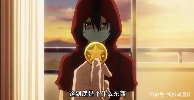 新番《格莱普尼尔》第一集，男主能变身怪物，女主却是个腹黑女