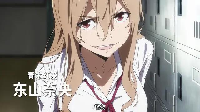 B站投资的番《格莱普尼尔》，大尺度上线！圣光准备