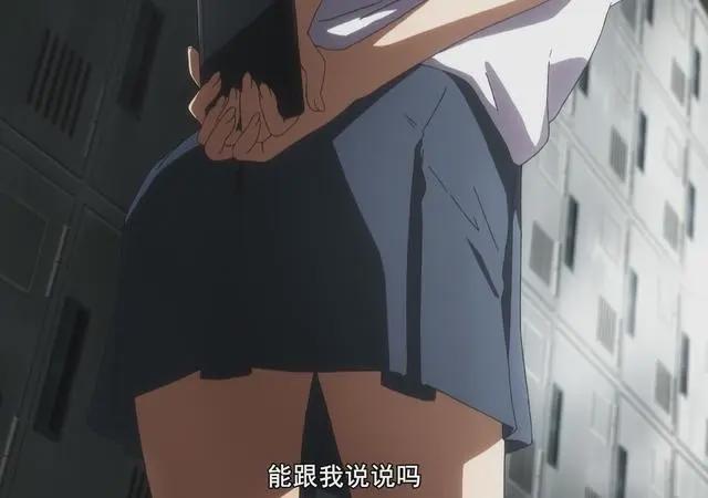 B站投资的番《格莱普尼尔》，大尺度上线！圣光准备