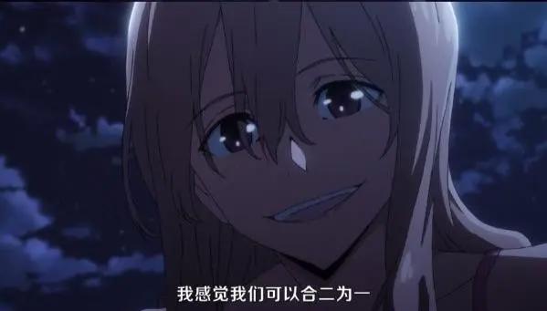 《格莱普尼尔》刚上架就因为尺度过大可能要下架的一部番