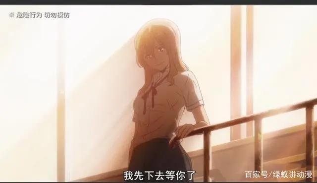 四月新番《格莱普尼尔》，尺度之大令人称奇，只能说看一集少一集