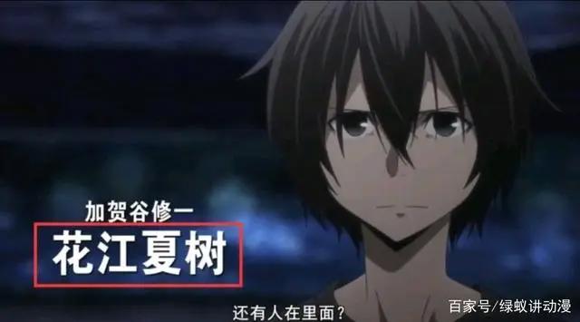 四月新番《格莱普尼尔》，尺度之大令人称奇，只能说看一集少一集