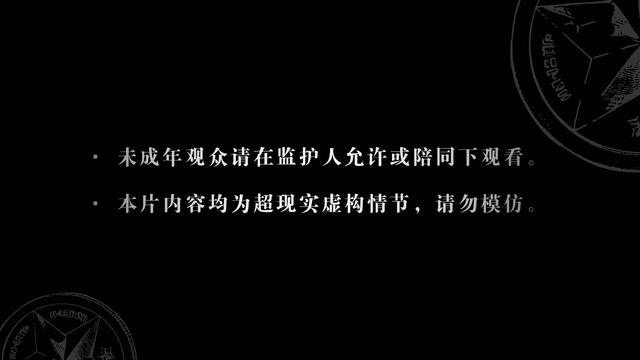 四月新番《格莱普尼尔》：没有擦边球，我依然值得观看