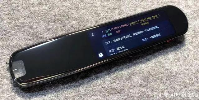 这个暑假，咬咬牙给娃请来中英文私教……