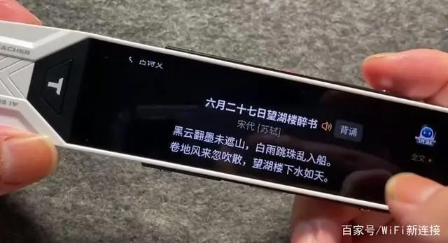 这个暑假，咬咬牙给娃请来中英文私教……