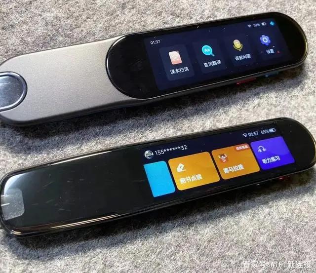 这个暑假，咬咬牙给娃请来中英文私教……