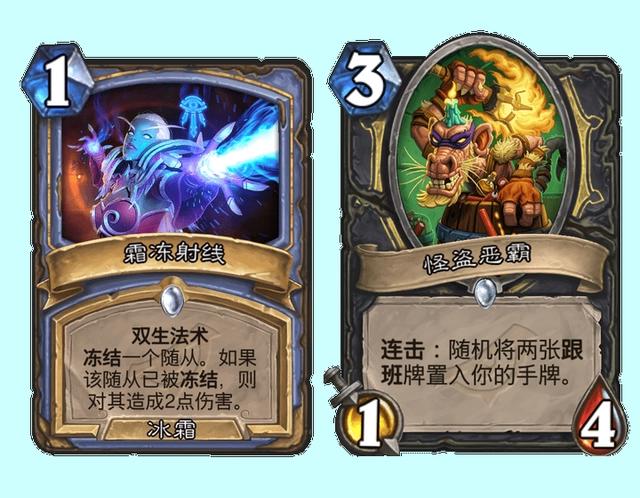 炉石推特问答：奥特兰克Iksar参与度最低，未来饰品还会越出越多