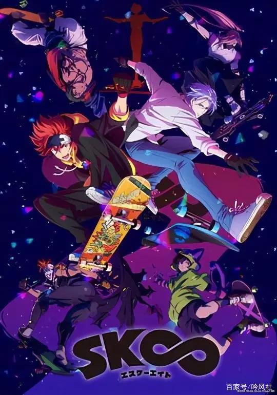 2021年3月完结动画点评