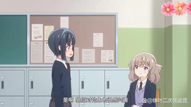 芳文社的《SLOWLOOP》，其实是少女日常治愈番，真是暖萌暖萌的