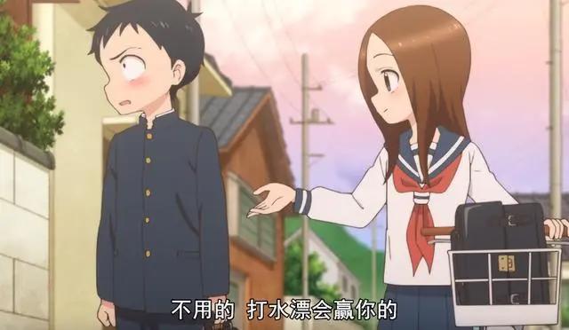 《擅长捉弄人的高木同学》中，两人用经历告诉我们青春是如此纯粹